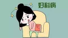 细菌性阴道炎需要双方治
